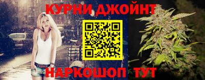 соль ск Гагарин