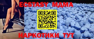 Альфа ПВП Гатчина