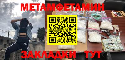 хмурый Азнакаево
