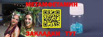 Альфа ПВП Гатчина