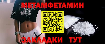 Альфа ПВП Гатчина