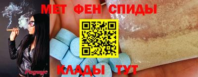 соль ск Гагарин