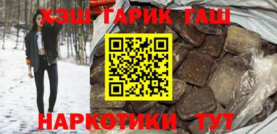 хмурый Азнакаево