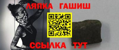 Альфа ПВП Гатчина