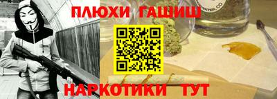 Альфа ПВП Гатчина