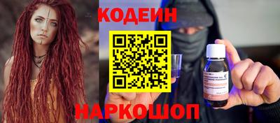 соль ск Гагарин