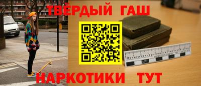 соль ск Гагарин