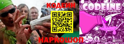 соль ск Гагарин