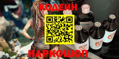 хмурый Азнакаево