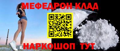 Альфа ПВП Гатчина