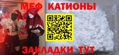 хмурый Азнакаево