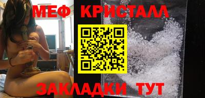 хмурый Азнакаево