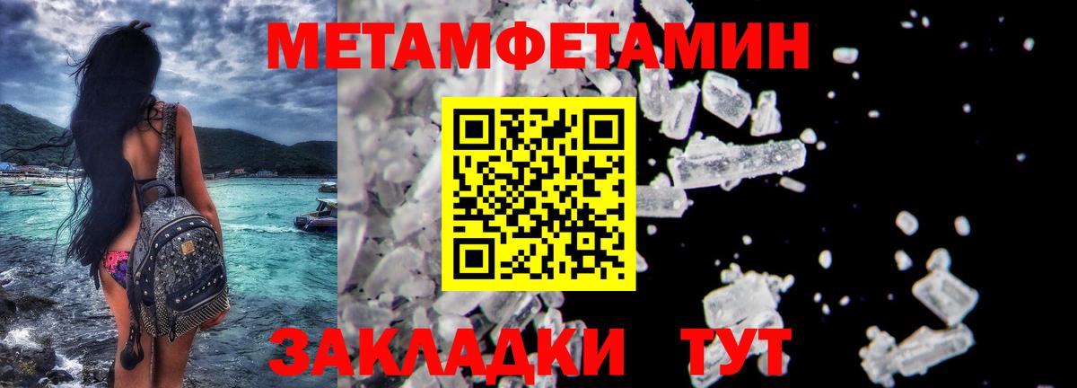А ПВП Алушта